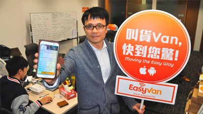 货运平台“货拉拉”获1000万美元融资