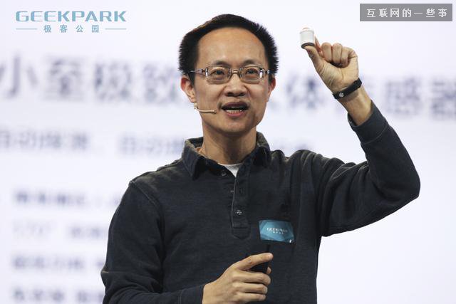 小米创始人：小米Note的价格几乎就是成本价,互联网的一些事