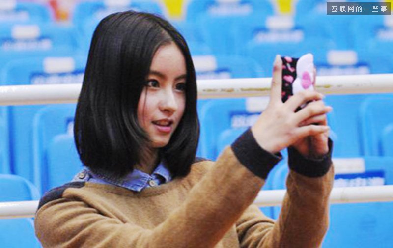 一个中国95后眼中的社交网络,互联网的一些事