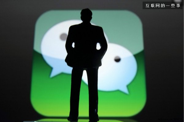 微信正式宣告:广告,本来就应该是朋友圈的一部分,互联网的一些事