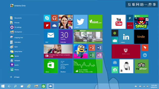 关于Win 10你必须知道的几件事：“开始”回归,互联网的一些事