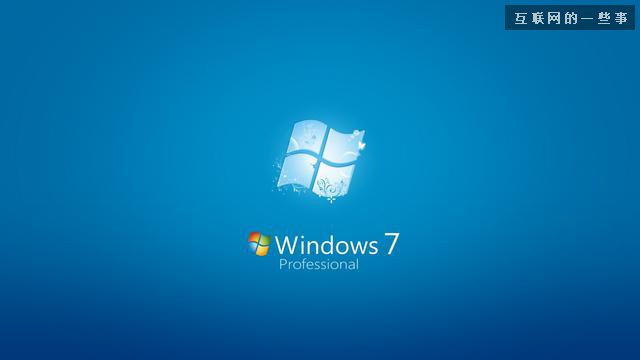 关于Win 10你必须知道的几件事：“开始”回归,互联网的一些事