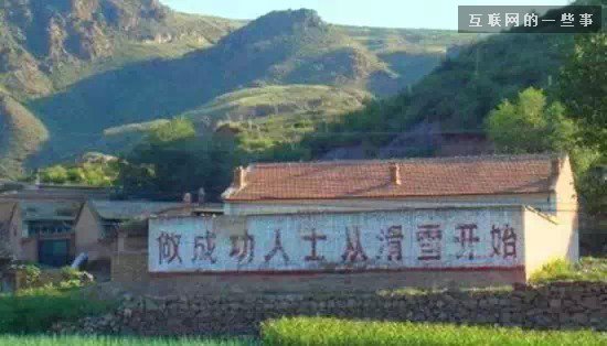 互联网大佬都爱啥运动？马云踢足球，雷军没事打打乒乓球,互联网的一些事