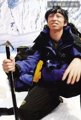 互联网大佬都爱啥运动？马云踢足球，雷军没事打打乒乓球,互联网的一些事