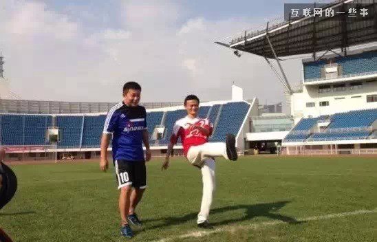 互联网大佬都爱啥运动？马云踢足球，雷军没事打打乒乓球,互联网的一些事