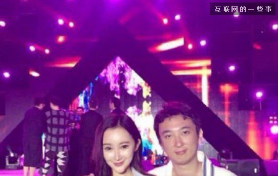 王思聪三亚办奢华生日派对 派送电脑手机(图),互联网的一些事