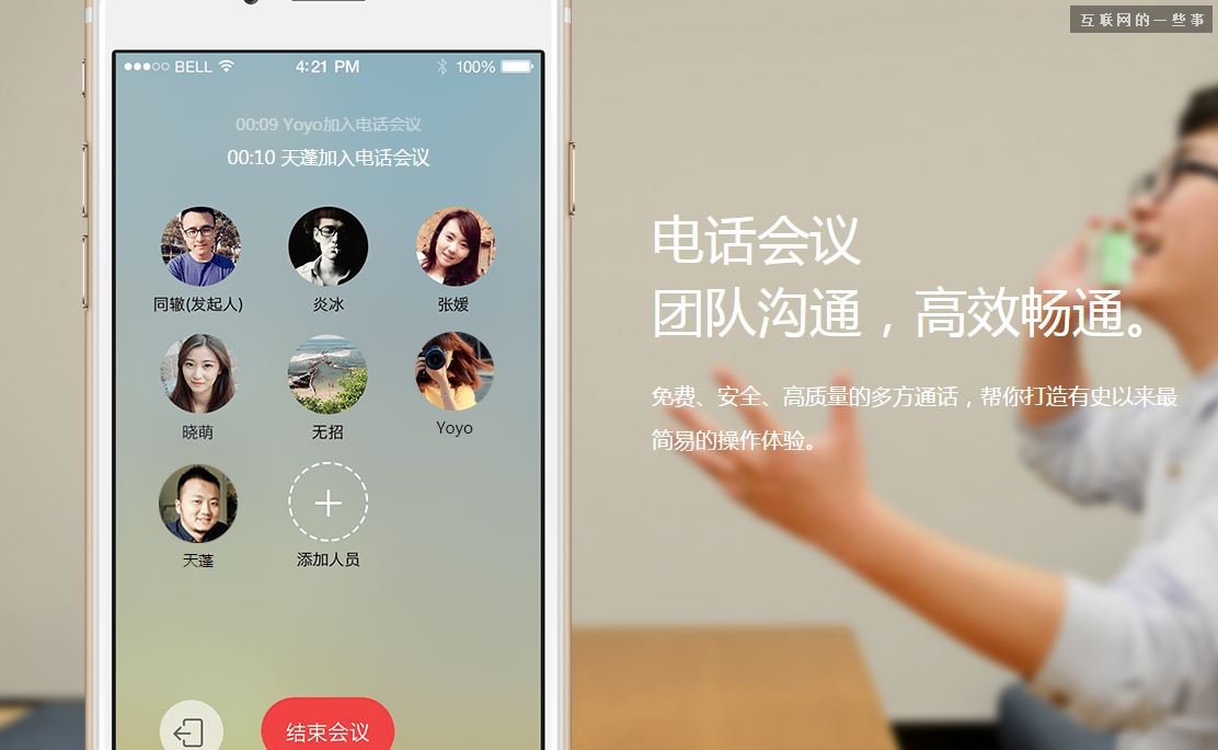 谈钱不伤感情，支付宝真的要做社交了,互联网的一些事