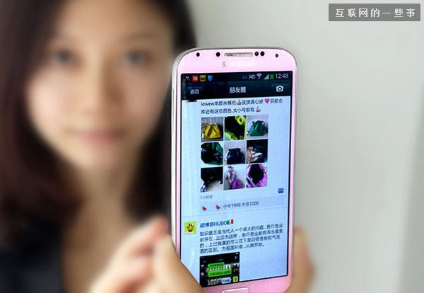 朋友圈广告背后的故事：年收入或至百亿左右,互联网的一些事