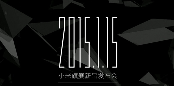 小米Note新品发布会信息汇总,互联网的一些事