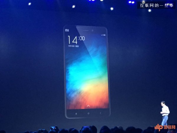 小米Note新品发布会信息汇总,互联网的一些事