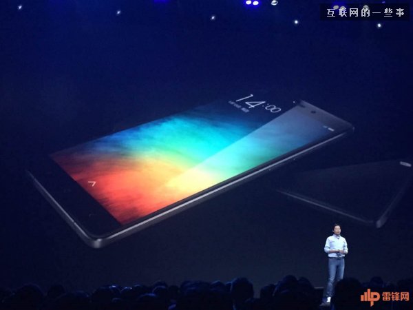 小米Note新品发布会信息汇总,互联网的一些事