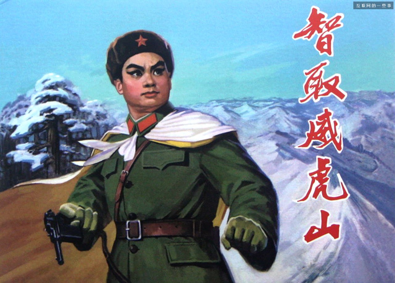 互联网黑话大一览,互联网的一些事