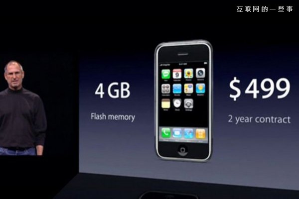 原来八年前的一代iPhone有那么差,互联网的一些事