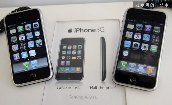 原来八年前的一代iPhone有那么差,互联网的一些事