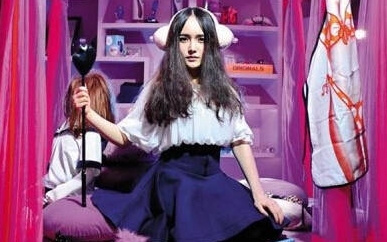 产品奥义：互联网品牌起名逼格术,互联网的一些事