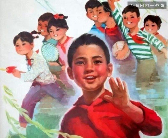 董明珠狠贬对手，海尔回应称“阿姨，我们不约”,互联网的一些事
