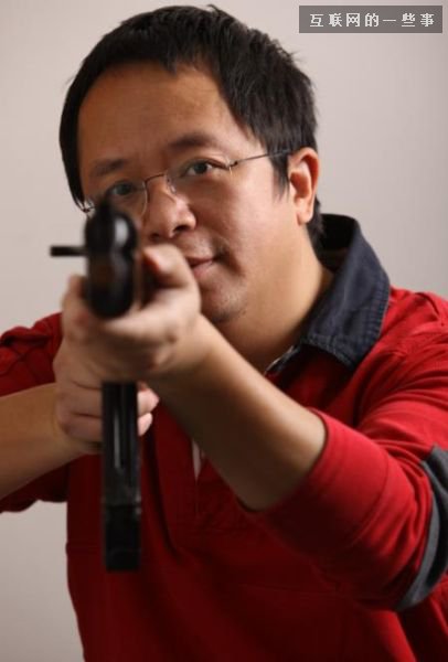 平安夜周鸿祎发内部信：带上AK47，做手机去,互联网的一些事