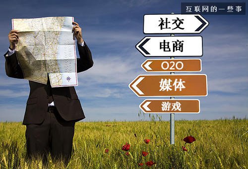 产品经理的职责有哪些？到底该做什么？,互联网的一些事