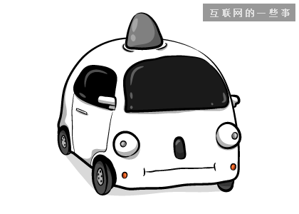 Google说，新车萌得像天线宝宝不是没原因的,互联网的一些事