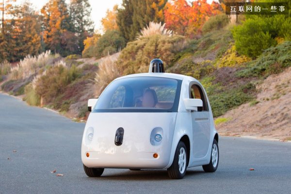 Google说，新车萌得像天线宝宝不是没原因的,互联网的一些事