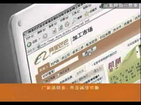 IT公司在标识色彩（LOGO）选择上的学问,互联网的一些事