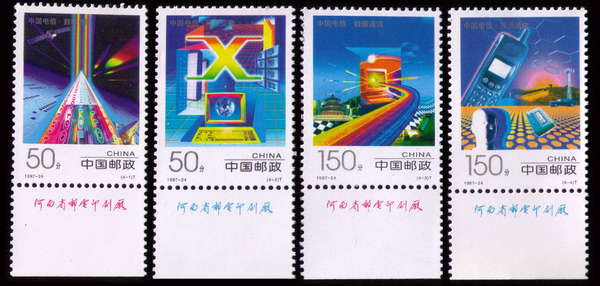 IT公司在标识色彩（LOGO）选择上的学问,互联网的一些事
