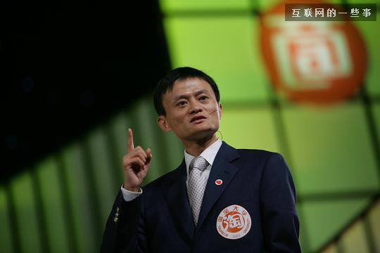 马云：微信是好牌，但是被打烂了！,互联网的一些事
