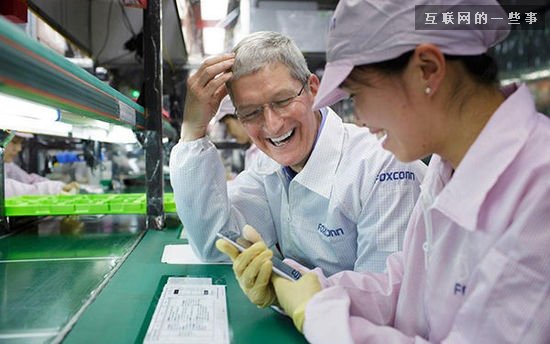 苹果代工厂虐待劳工，那你会拒绝它的产品吗？,互联网的一些事