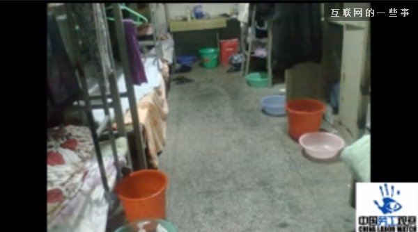 苹果代工厂虐待劳工，那你会拒绝它的产品吗？,互联网的一些事