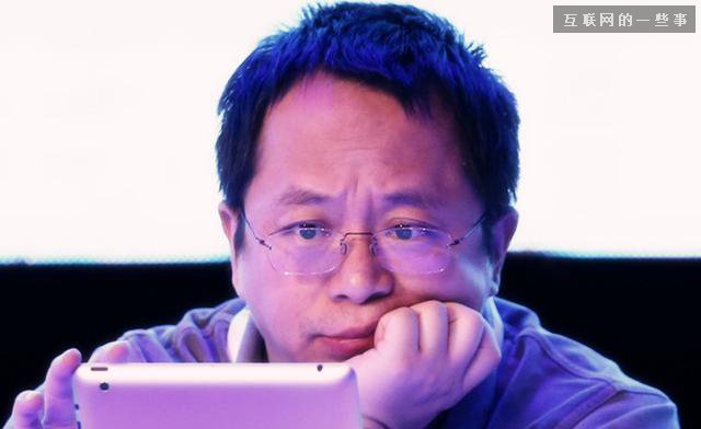 周鸿祎或重返手机业：移动时代焦虑中寻找突破,互联网的一些事