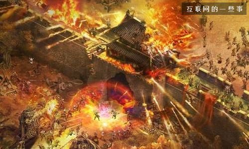 功利化冲突：传奇之后再无热血,互联网的一些事