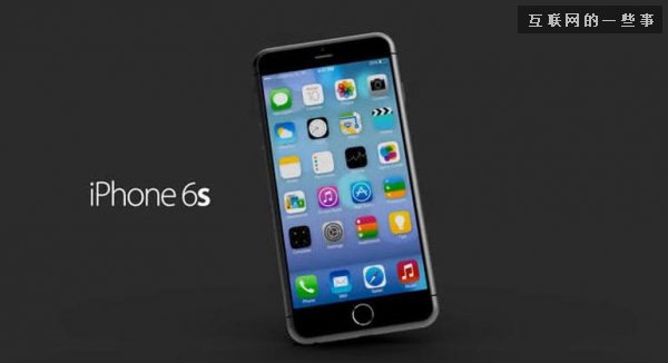 这就是苹果2015年的15款产品！iPhone 6S、iPhone 7、iPad Min4,互联网的一些事