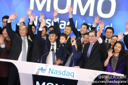 连线陌陌CEO唐岩：对社交情有独钟 将布局海外,互联网的一些事