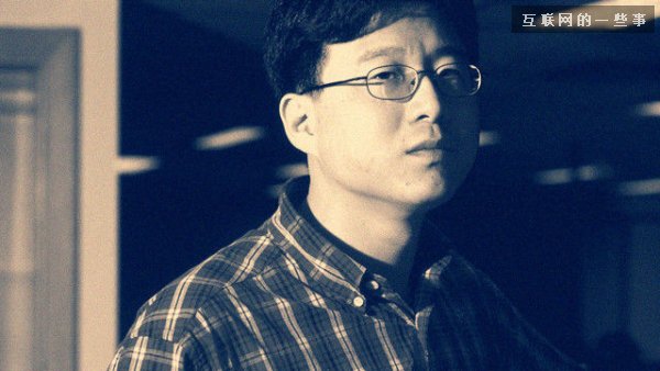 网易不任性，它只是真的急了,互联网的一些事