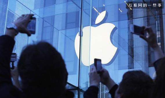 凭啥iPhone 6在中国卖最贵？,互联网的一些事