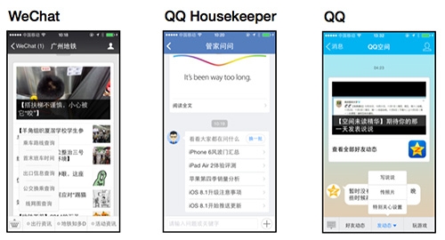 国内的应用设计教会了老外什么？,互联网的一些事