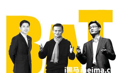 BAT猛扎移动支付，谁将笑到最后？,互联网的一些事