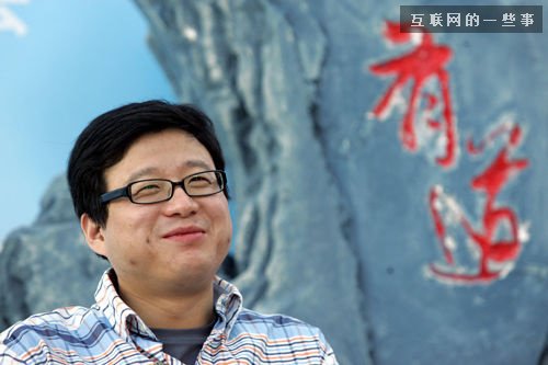 问题来了，科技界吹牛技术哪家强？,互联网的一些事