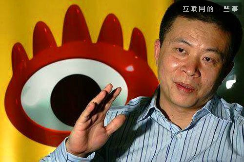 问题来了，科技界吹牛技术哪家强？,互联网的一些事