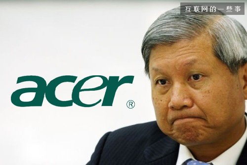 问题来了，科技界吹牛技术哪家强？,互联网的一些事