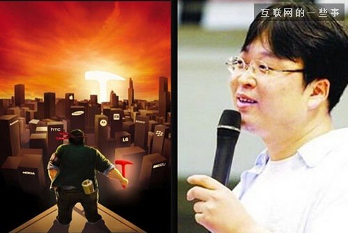 问题来了，科技界吹牛技术哪家强？,互联网的一些事