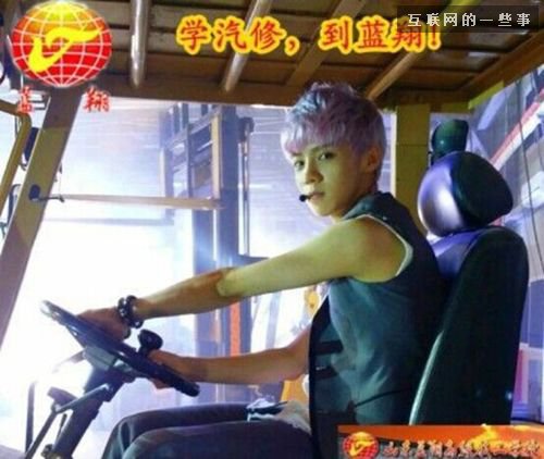 2014年度十大社交事件,互联网的一些事