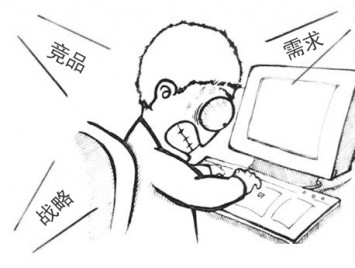 产品经理如何权衡一个新的功能点？,互联网的一些事