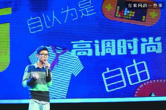 先放下对质疑，看看余佳文说产品、市场与管理的这些话有没道理,互联网的一些事