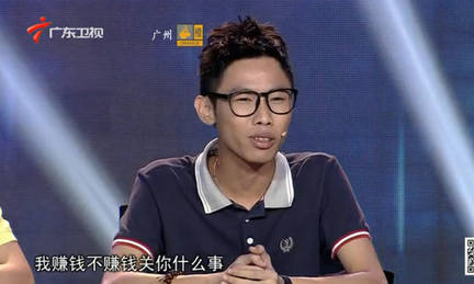 从“90后ceo被黑出翔”事件手把手教你写危机公关稿,互联网的一些事