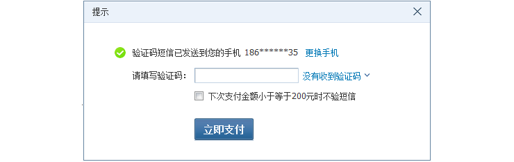 从情景出发的可用性设计,互联网的一些事