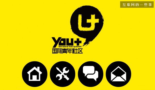 雷军5分钟决定投资，YOU+是笔什么生意？,互联网的一些事