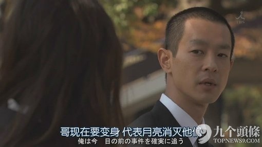 字幕组走了 留下一池奇葩翻译：“日子过得跟新闻联播一样”?,互联网的一些事