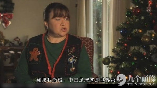 字幕组走了 留下一池奇葩翻译：“日子过得跟新闻联播一样”?,互联网的一些事