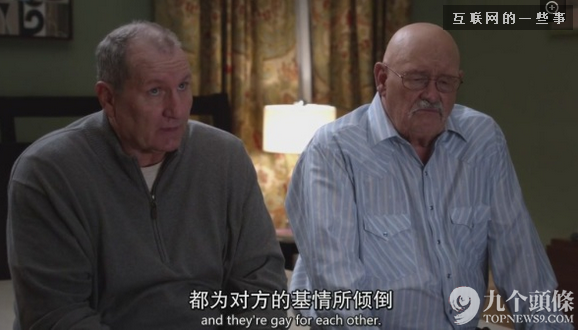 字幕组走了 留下一池奇葩翻译：“日子过得跟新闻联播一样”?,互联网的一些事